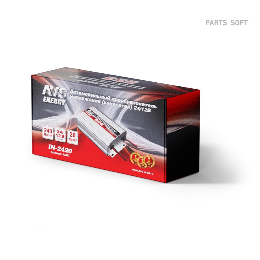 Преобразователь напряжения (инвертор) 24V/12V (240W) "AVS" IN-2420 - AVS None None